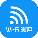 WiFi测评大师 V2.1.22安卓版