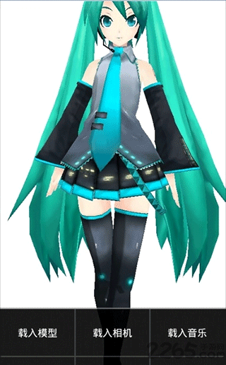 Mikumikudance APP