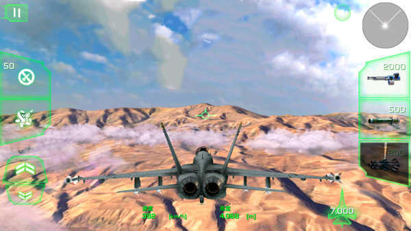 空战模拟器最新版
