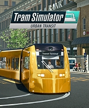 有轨电车模拟器七项修改器中文版 v2024最新版