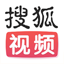 搜狐视频APP 官方版v9.9.33