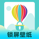 桌面时钟锁屏APP 安卓版v5.6.7