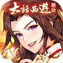 少年三国志2跳过加速版 V1.47.44安卓修改版