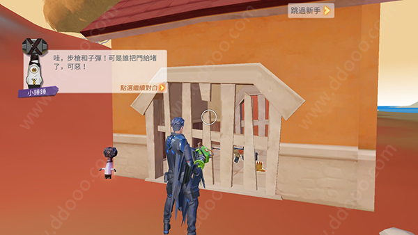 启明星之谷爆破版