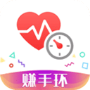 体检宝测血压心率APP V5.7.6安卓版