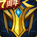 英魂之刃手游 v3.3.1.0安卓版