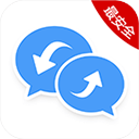 聊天记录恢复助手APP V3.3.3安卓版