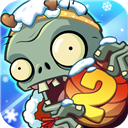 植物大战僵尸2变态破解版 V3.2.8安卓超爽BT版