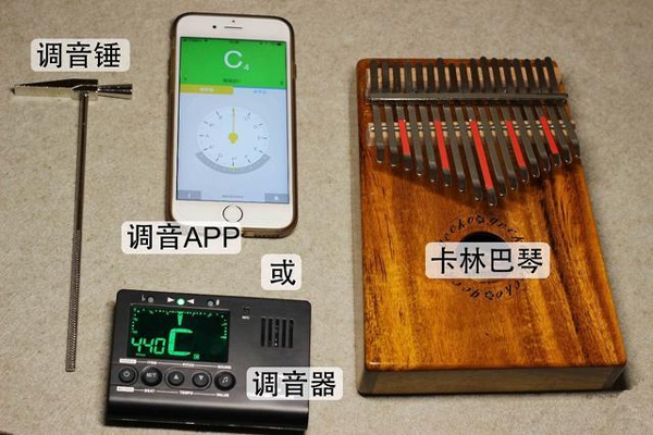 gStrings调音器APP V2.3.6安卓版(图2)