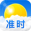 准时天气APP V8.8.1安卓版