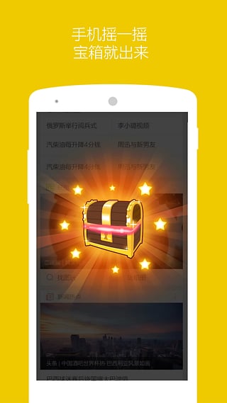360搜索