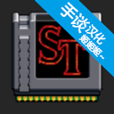 怪奇物语Stranger Things 中文版v1.0.246