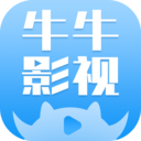 牛牛影视大全2024最新版 安卓版v2.8.1