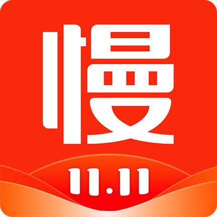 慢慢买比价购物助手app v4.5.10安卓版