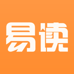 易读小说app v1.1.1安卓版