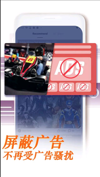 UC Browser app(UC浏览器手机版)