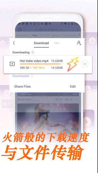UC Browser app(UC浏览器手机版)