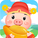 欢乐养猪场红包版 v2.2.0安卓版