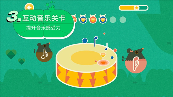 迷鹿音乐钢琴古筝APP