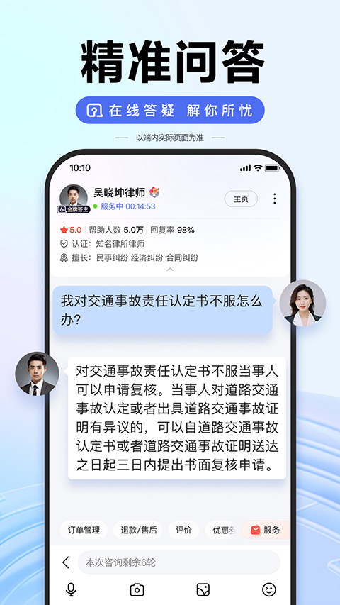 百度一下百度搜索
