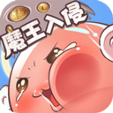 天天打波利(仙境传说RO) 官方版v2.8.32