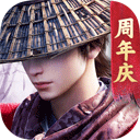 不良人3最新版 v1.4.0