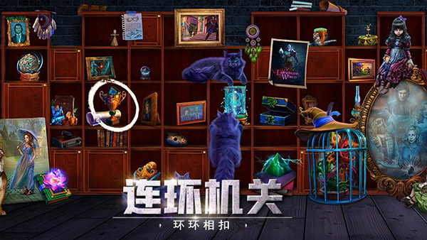 密室逃脱逃出办公室3新版