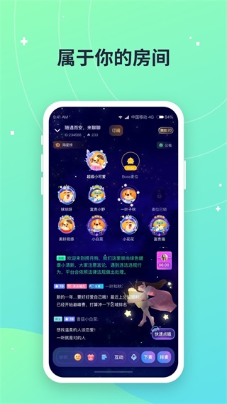 捞月狗陪玩app