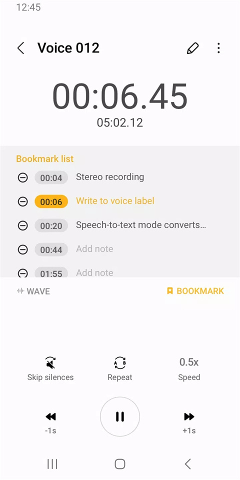 三星录音机(Samsung Voice Recorder)