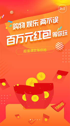 红袖读书免费阅读