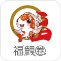 瑞祥福鲤圈APP V3.6.6安卓本