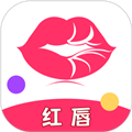 红唇APP(原:蜜柚红唇) V1.0.5安卓版