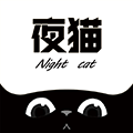 夜猫影视APP 安卓版v4.0.5