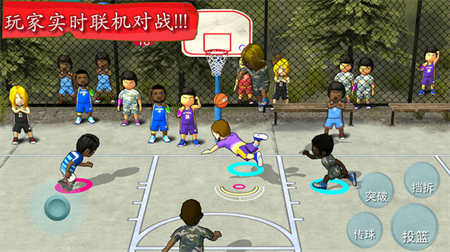 街头篮球手游正版官方版