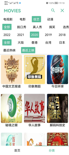 开端app最新版图片1