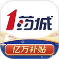 1药城APP V6.9.84安卓版