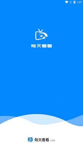 每天看看最新版本