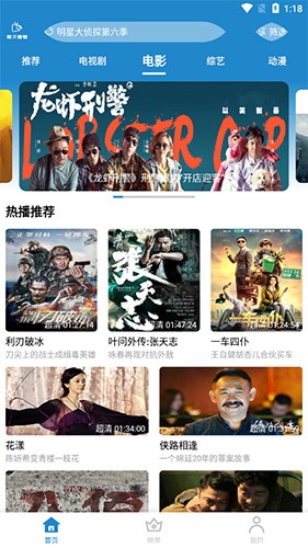 每天看看最新版本