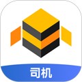 蜂羽司机版APP 安卓版v1.3.3