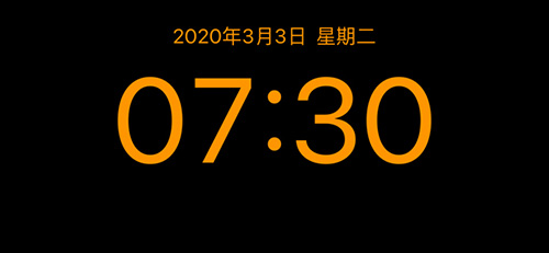 简黑时钟app 安卓版v9.23