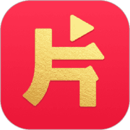 片多多app v3.23.0.25751安卓版