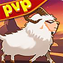 羊羊保卫战中文版 v2.0安卓版