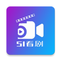 51看剧APP V4.6.0安卓版