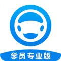 好学车APP V1.85安卓版