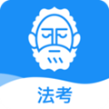 觉晓法考学习平台 V4.22.0安卓版