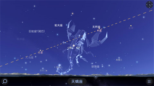 星空漫步2破解版内购版2024