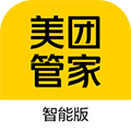 美团管家智能版 V5.58.1000安卓版