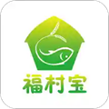 福村宝APP V4.4.7安卓版