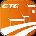 安徽ETC APP V3.1.2安卓版