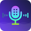 变声器软件APP V6.1.02安卓最新版